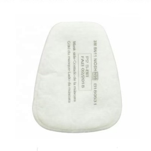 ไส้กรองฝุ่นละออง <span class=keywords><strong>5N11</strong></span>, N 95 100 ชิ้น/กล่อง - Product Image 3