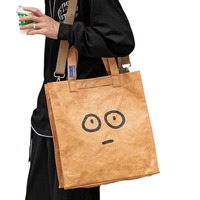 Nouveau style – Sac fourre-tout décontracté pour homme en papier DuPont à motif géométrique, grande capacité, polyvalent, tendance, pour étudiant, sac à bandoulière pour le shopping