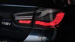 Oem <span class=keywords><strong>Led</strong></span> Đuôi đèn lắp ráp đèn phía sau cho BMW <span class=keywords><strong>1</strong></span> Series F20 F21 rõ ràng điều kiện mới-bên trong phía sau ánh sáng đuôi ánh sáng một phần số - Product Image 2