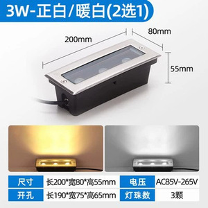 Projecteur <span class=keywords><strong>LED</strong></span> d'<span class=keywords><strong>extérieur</strong></span> étanche en acier inoxydable pour parc et cour, bande lumineuse rectangulaire encastrée au sol - Product Image 6