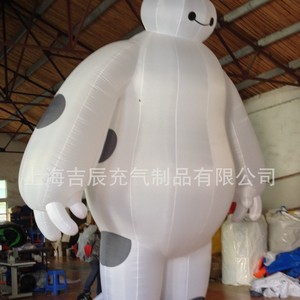 <b>Air</b> <b>Dancer</b> Inflatable Red Cartoon Penguin 12 Ft Plus Digital Printing Advertising Display Model - Product Image 2