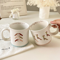 Mug en céramique personnalisable, adapté à un usage domestique, au lait ou au café, avec une finition mate et givrée.