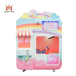 24H Fully Automatic Dongguan Electric Smart Self-Service Sugar Flower-Shaped Cotton Candy Vending Maker Machine Price Commercial