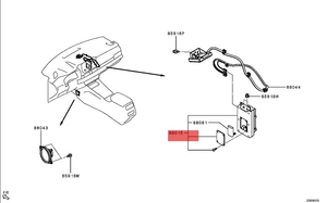 Mitsubishi Outlander 2022 t-box Viễn Thông hộp tcu xe máy tính 28275w009p - Product Image 3