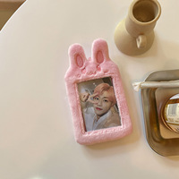 Mini porte-clés Kawaii en peluche dessin animé mignon carte de crédit carte bancaire chiot chat ours lapin pour porte-carte de crédit