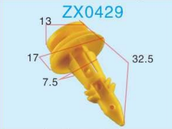 Universel jaune pointu <span class=keywords><strong>automobile</strong></span> garniture de porte clip - Product Image 6