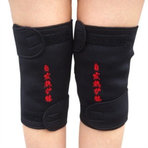 Self Heating <b>Knee</b> <b>Brace</b> Black Adjustable <b>Support</b> For Joint Warmth Protection Men Women - Product Image 2