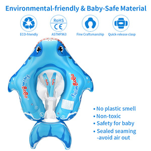 Bouée gonflable natation, jouet flottant pour bébé, en forme de requin, enfants, entraîneur de taille, pour piscine, avec jouet d'eau, 1 pièce - Product Image 2