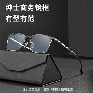 Lunettes de vue carrées pour hommes Guoda Optics 33960, montures de lunettes rétro confortables - Product Image 3