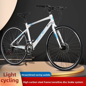 Bicicleta de 700cc con Ruedas de 28 Pulgadas, Frenos de Disco Dobles, Cambios Variables, Cuadro sin Horquilla, Sin Suspensión, para Carretera y Cross-Country ZZ - Product Image 1