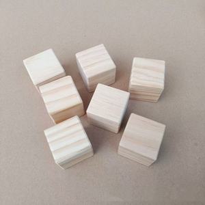 Bloques de madera, bloques de construcción cuadrados de madera maciza, juguete DIY para niños de 2 a 4 años, estilo moderno y sencillo, unisex - Product Image 2