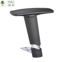 Accoudoir de chaise de bureau au design moderne, remplacement 3D 4D réglable en plastique et nylon pour pièces détachées de mobilier de bureau, utilisation hôtelière