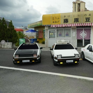 Go Kart Eléctrico de Carreras, Precio Económico, Bajo MOQ, Go Kart de Pedales - Product Image 5