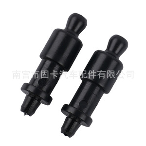 Clips de fixation pour coffre Ford Focus, 4M51A466K45AC, en nylon, 2 pièces, pour MK1 MK2 MK3 C Max - Product Image 3