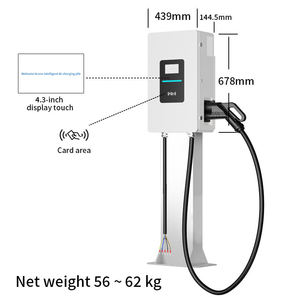 Station de recharge rapide CHAdeMO sur pied OEM 120 kW, extérieure, étanche, robuste, pour fournisseur de flotte municipale, hybride, standard Bn C - Product Image 3
