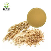Ekstrak Jerami Gandum Liar Suplemen Herbal Bahan Kesehatan Bubuk Biji Avena Sativa Kemasan Drum Oatmeal Oat Gulung