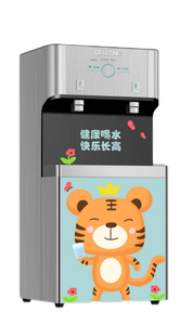 Huikangyuan kinh doanh thông minh máy uống trực tiếp, áp dụng cho cộng đồng/công ty/trường học, quét mã/Thẻ quẹt - Product Image 3