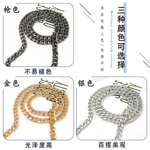Aluminum Plated 800 Silver Chain Shoulder Strap 6x11x3.4mm 14x11x3mm 14x10x3mm 12x8x2.5mm High Quality Bag Accessory Replacement - Product Image 4