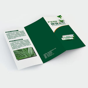 Impresión de Folletos Trípticos Personalizados a Precio de Fábrica SESE con Cubierta de Cartón, Papel Offset y Laminación Mate - Product Image 6