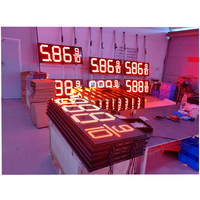 12 "signes numériques de prix du gaz de LED 7 affichage à LED de segment pour l'écran de publicité de station service