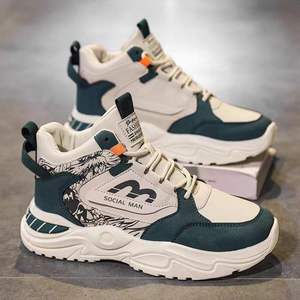 Chaussures de sport et de marche montantes pour hommes, nouvelle collection printemps-automne, respirantes, à lacets, confortables, tendance, à semelle épaisse, pour le loisir et la compétition - Product Image 2
