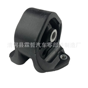 แท่นยึดเครื่องยนต์ฮอนด้า รุ่น 50810-S5A-013 สำหรับเปลี่ยนซ่อม - Product Image 2