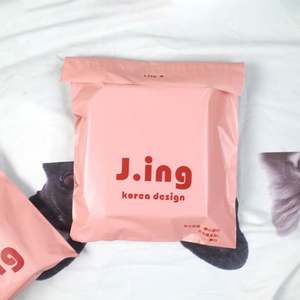 Customized Logo Express Waterproof Transportation Envelope <b>Bag</b> Suitable for Polyethylene Packaging Self-adhesive Mailing <b>Bag</b> - Product Image 4