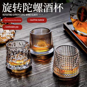 Vaso Giratorio <span class=keywords><strong>de</strong></span> Alta Calidad con Forma Especial para Agitar Vino, Vaso para Licores, Vaso Tipo Tumbler - Product Image 3