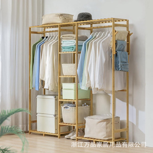 Bamboo Clothes Rack 6 Layer <b>Standing</b> Wardrobe Storage Organizer For Shirts And <b>Hats</b> Natural Color Rectangle Shape - Product Image 3