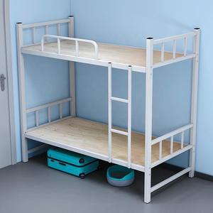 Dormitory Bunk <b>Bed</b> With Desk Steel Cheap Dorm Metal <b>Bed</b> <b>Frame</b> <b>Platform</b> <b>Bed</b> <b>Frame</b> - Product Image 4