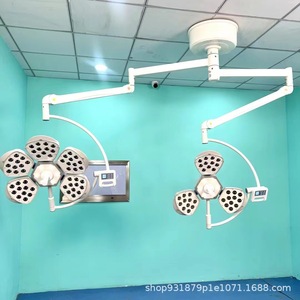 Lámpara Quirúrgica LED WYD-63, Iluminación Manual sin Sombra para Hospitales Veterinarios y Salones de Belleza - Product Image 4