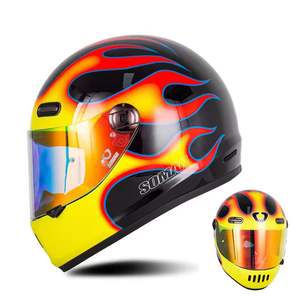 Nuevo Casco de Motocicleta Retro de Verano con Cobertura Total y Protección Solar - Product Image 2