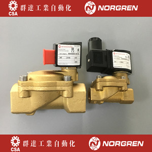 วาล์วโซลินอยด์ IMI HERION ขนาด 3/8 นิ้ว 0-10 บาร์ กระแสตรง 24 โวลต์ แบบควบคุมด้วยวาล์วไพล็อต - Product Image 5