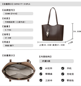 กระเป๋าสะพายข้างดีไซน์ใหม่ แฟชั่นทันสมัย คุณภาพสูง หนังแท้ กระเป๋าสะพายไหล่ กระเป๋าถือลำลองสำหรับผู้หญิง - Product Image 2