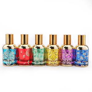Botella de perfume de vidrio de 30ml con chapado en color de fondo grabado en oro - Product Image 1