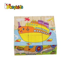 Jeu <span class=keywords><strong>de</strong></span> puzzle <span class=keywords><strong>cube</strong></span> en bois à 6 faces, <span class=keywords><strong>cube</strong></span> personnalisable pour enfants, W14F069, pièces - Product Image 2