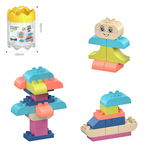 男女通用教育DIY积木套装29支塑料玩具积木，适用于<span class=keywords><strong>2</strong></span>-4岁和5-7岁的儿童和婴儿，耐用塑料 - Product Image 6