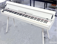 Professional Weighted Hammer Piano B 105 Bluetooth Remote MP3 Playback Dual Headphone Jack Audio in Out