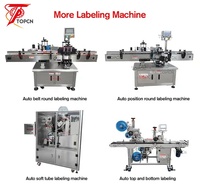 Machine automatique d'étiquetage et de rétraction de film PVC OPS PET pour bouteilles d'eau et de boissons