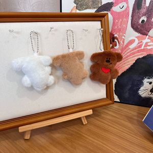 Kích Thước Nhỏ Nhồi Bông Trâm Cài Ưa Thích Động Vật Nghiêng Đầu Con Chó Phim Hoạt Hình Đồ Chơi Sang Trọng Mặt Dây Chuyền Móc Chìa Khóa Búp Bê Pins Quà Tặng Cho Trẻ Em Túi - Product Image 1