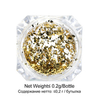 Paillettes dorées et argentées, feuilles de paillettes irrégulières en aluminium, paillettes holographiques pour nail art, décorations DIY pour manucure d'hiver