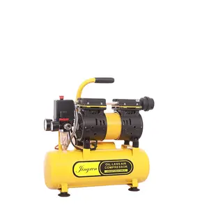 Low noise 8bar mobile portable screw 780w electric air compressor