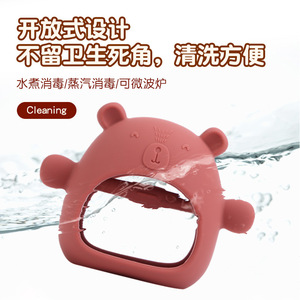 Anneau de dentition en silicone en forme de champignon pour bébés de 0 à 24 mois, jouet de dentition sûr de qualité alimentaire, bâton à mâcher unisexe pour nourrissons - Product Image 4