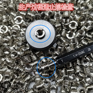 อะแดปเตอร์สกรูสแตนเลส 1/4-20 แบบปลดเร็วสำหรับขาตั้งกล้อง - Product Image 2