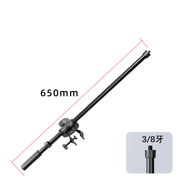 650 mm de largo - 38 dientes [sin clips]