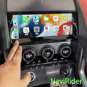 Pantalla Android de 10.25 Pulgadas para Jaguar F-TYPE 2013-2018, Radio para Auto, Navegación GPS, Estéreo, Reproductor Multimedia, CarPlay, Unidad Principal - Product Image 1