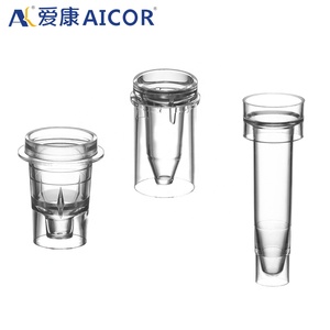 La cuvette est assortie au système de dosage immunotest ABBOTT AXSYM - Product Image 2