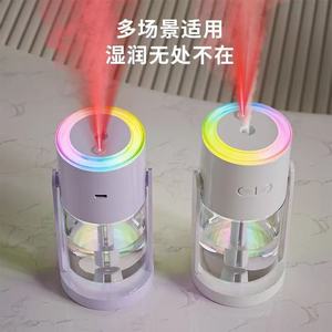 Humidificador con proyección de cielo estrellado, 79x79x164mm, Mini USB oscilante para uso doméstico y en coche - Product Image 4