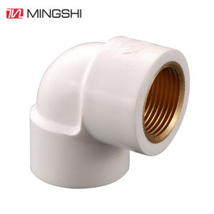 Accesorios de tubería de <span class=keywords><strong>PVC</strong></span> Accesorios de fontanería de agua de <span class=keywords><strong>PVC</strong></span> Codo de <span class=keywords><strong>PVC</strong></span> para eliminación de agua - Product Image 3