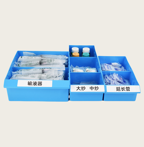 بلاستيك من بولي بروبلين لتقسيم المستشفى ، بتقسيم أزرق قابل للتعديل - Product Image 2